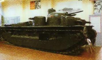 獨立式重型多砲塔戰車，總共配備有1門3磅砲和4挺﹒303機槍。